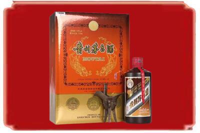 中站区烟酒回收陈酿茅台.jpg