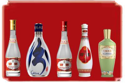 中站区烟酒回收汾酒系列.jpg