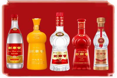 中站区烟酒回收各种剑南春.jpg