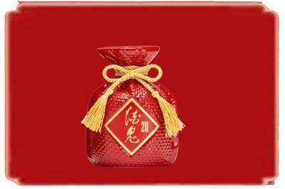 中站区烟酒回收酒鬼酒.jpg